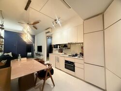 The Crest (D3), Condominium #520847401